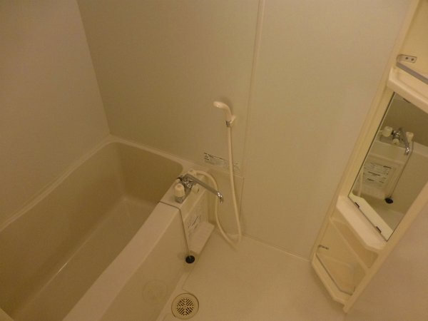 Bath. Bathroom with a shower