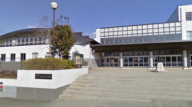 Junior high school. Yotsukaido Municipal Yotsukaidou until junior high school 295m