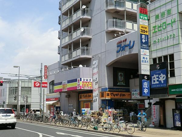 Drug store. Until the drugstore Matsumotokiyoshi 920m