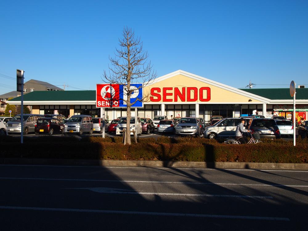 Supermarket. Until the boatman Utsukushigaoka shop 775m