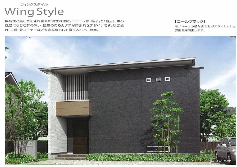 Other building plan example. The above is an example building plan.