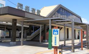 Other Environmental Photo. Yotsukaido Station south exit to 1950m