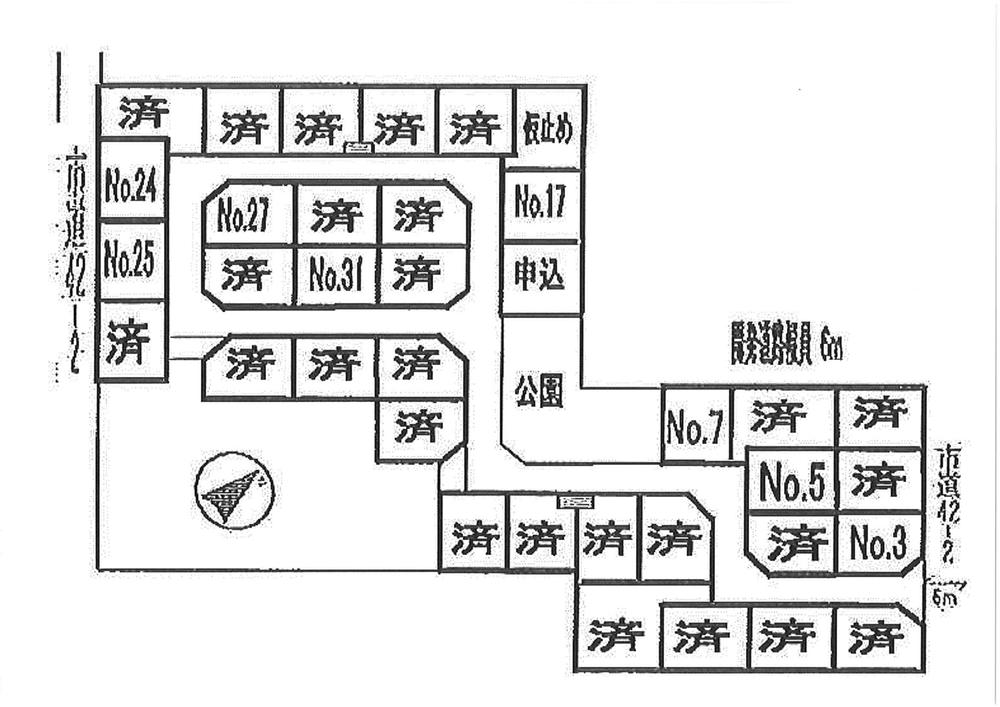 The entire compartment Figure