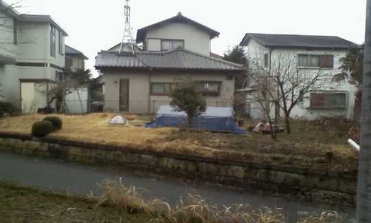 Local land photo. Article