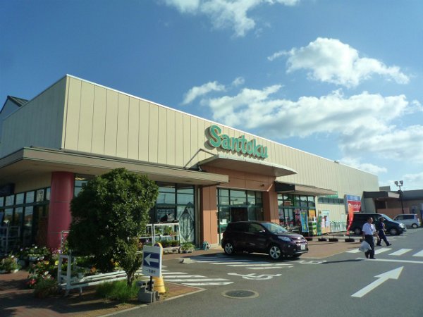 Supermarket. Santoku until the (super) 650m