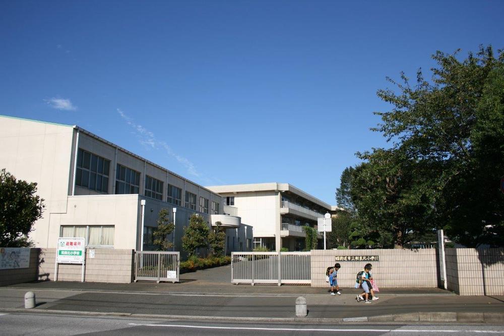 Primary school. Bracken until elementary school 900m