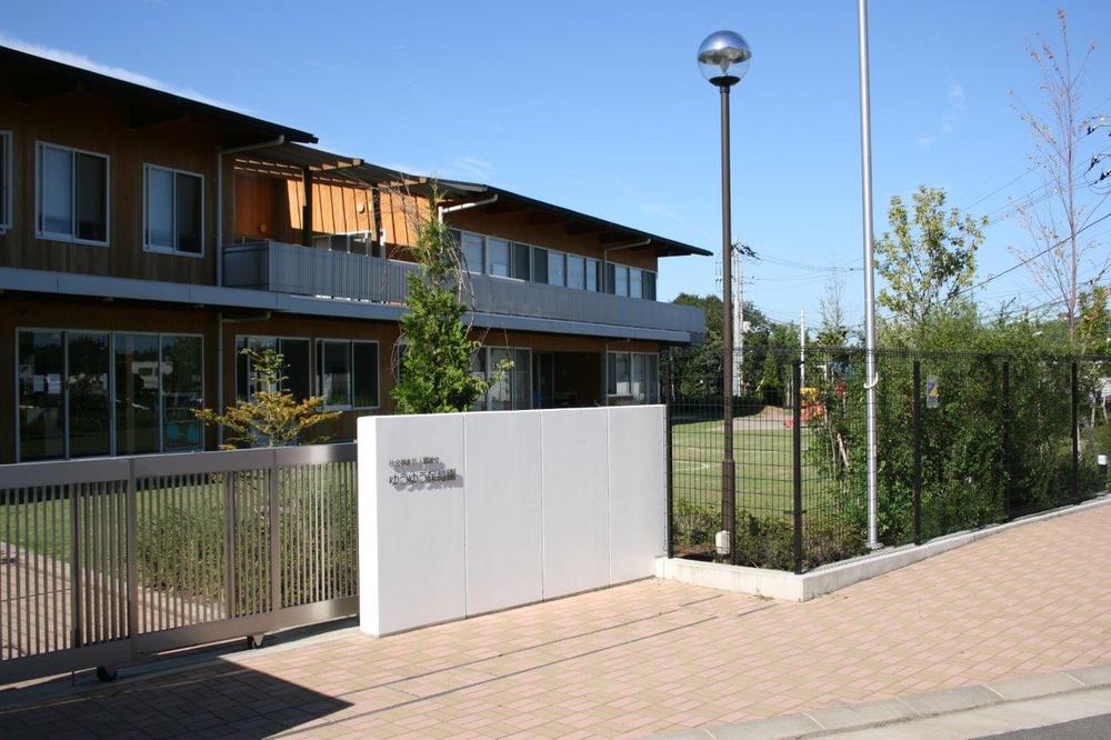 kindergarten ・ Nursery. Yu Yu 1800m to nursery school