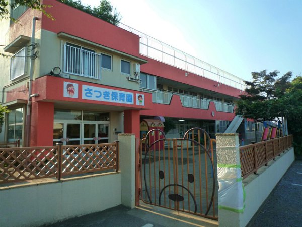 kindergarten ・ Nursery. Satsuki kindergarten (kindergarten ・ 120m to the nursery)