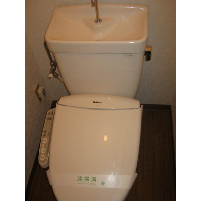 Toilet