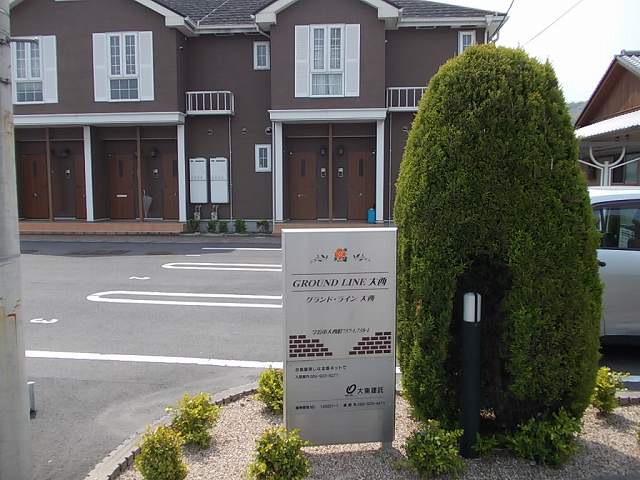 Other. 0m to appearance (Other)