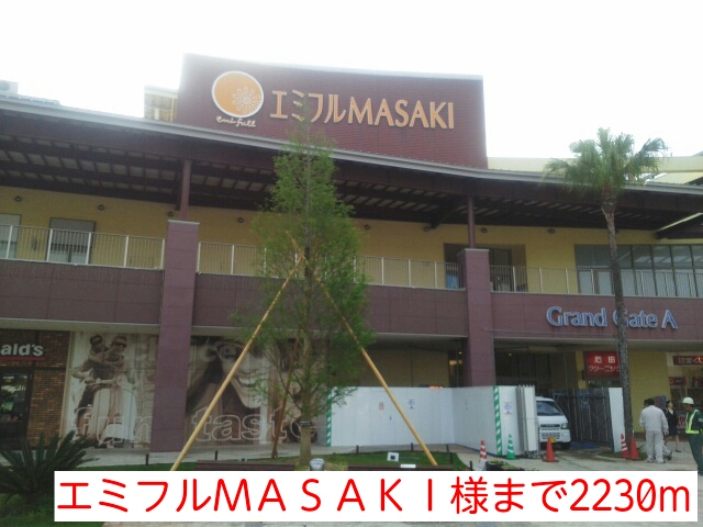 Other. Emifuru MASAKI like to (other) 2230m