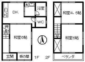 Iyo iron wire / Sakae-cho, Ehime Prefecture Iyo Ozaki Gunchu