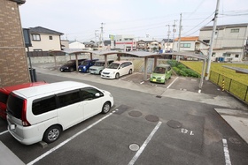 Other. There is also you at the parking lot with car port