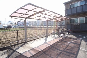 Other. Bicycle-parking space