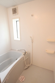 Bath. There is also a bus add-fired there window