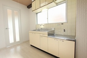 Kitchen. Kitchen two-burner gas stove can be installed with window