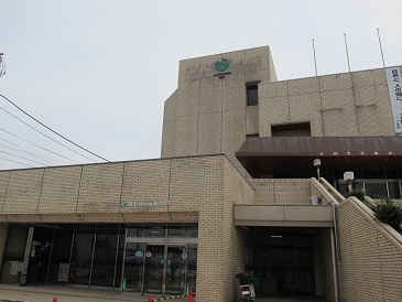 Bank. JA Ehime 277m to the center Aso Branch (Bank)