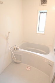 Bath. There is also a bus add-fired there window