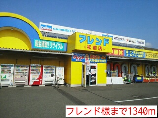 Other. 1340m to friend like (Other)