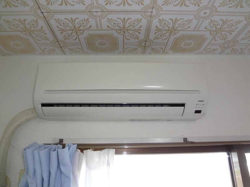 Other Equipment. Regent ・ Tobe 1K Air-conditioned