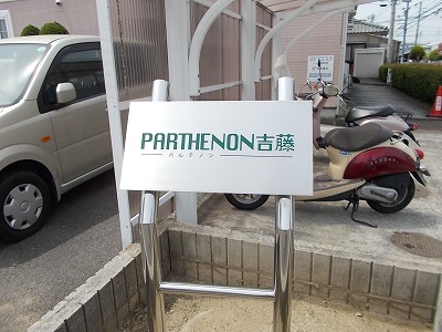 Other. 0m to appearance (Other)