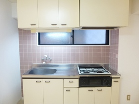 Kitchen. Two-burner stove