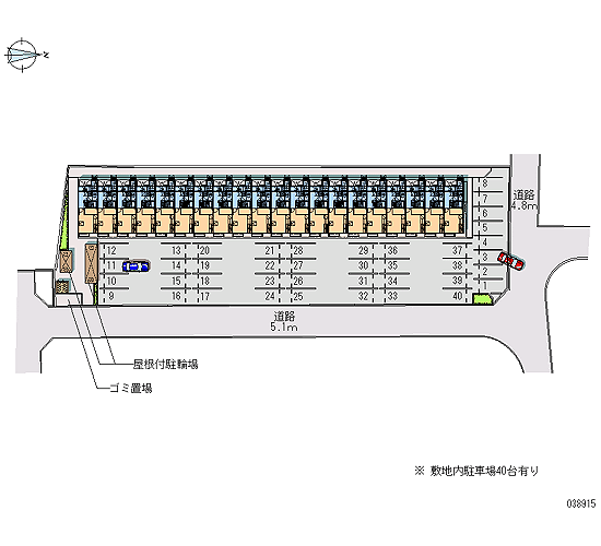 Matsuyama, Ehime Prefecture Umaki cho