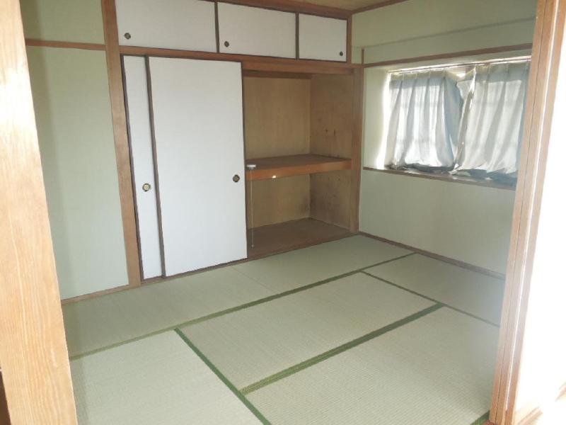 Receipt. Japanese style room