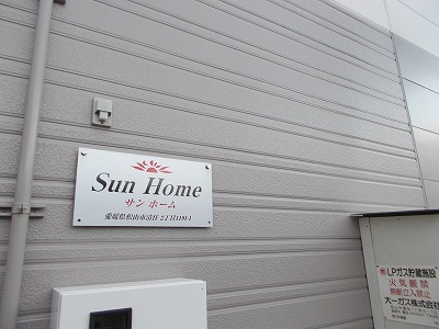 Other. 0m to appearance (Other)