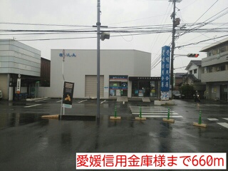 Bank. 660m until Ehimeshin'yokinko like (Bank)