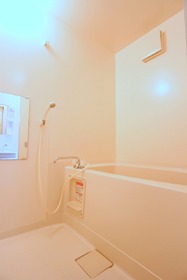 Bath. bus With add cook function