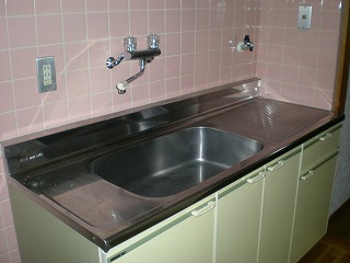 Kitchen. Sink