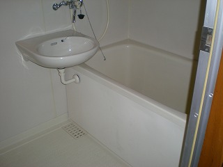 Bath. I use the bathtub of spread. 