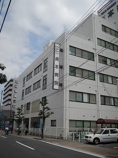 Hospital. Sada 1700m this to the hospital (hospital)