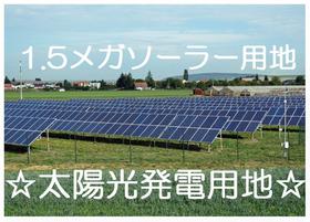 Ehime Prefecture minamiuwa district love Masuda Minamicho