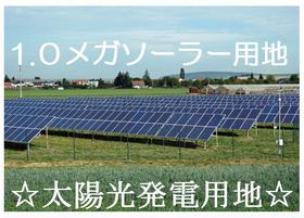 Ehime Prefecture minamiuwa district love Masuda Minamicho