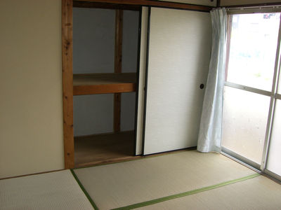 Living and room. Japanese style room