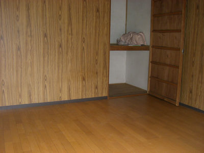 Living and room. Western style room