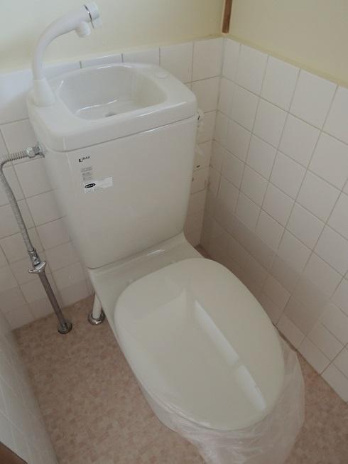 Toilet