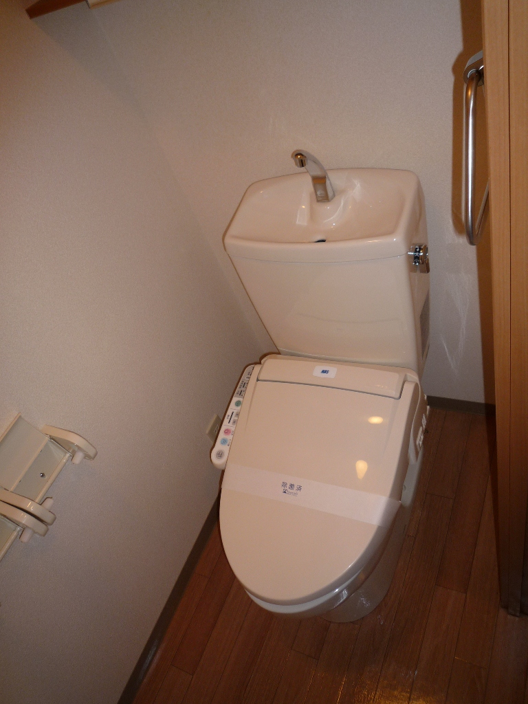 Toilet. There Washlet.