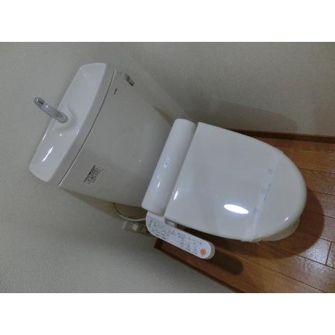Toilet