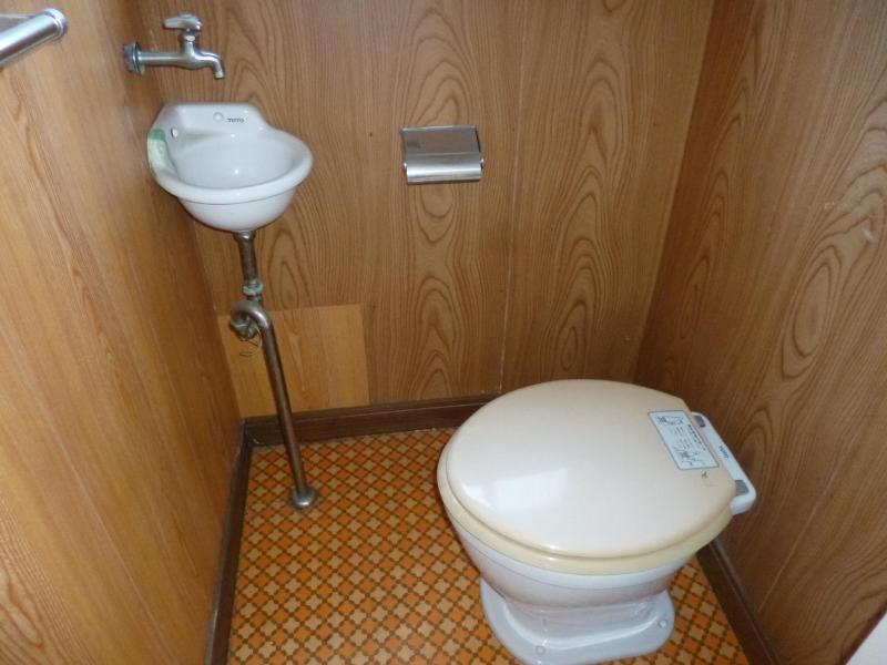 Toilet