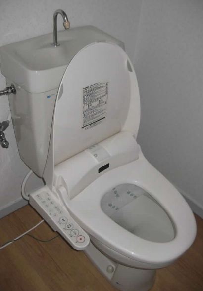 Toilet