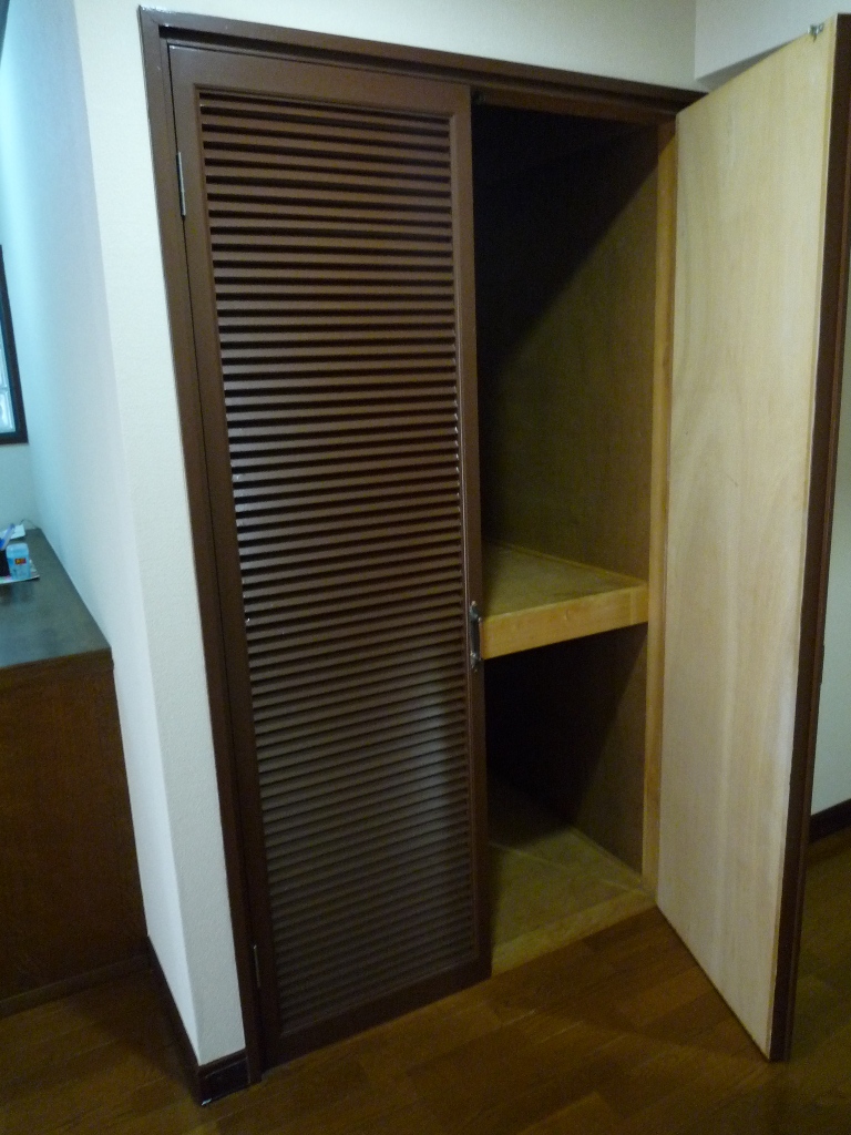 Other room space. Entrance is a side of the housing