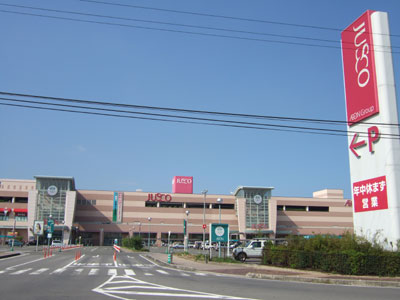 Shopping centre. 1350m to Aeon Mall Niihama (shopping center)
