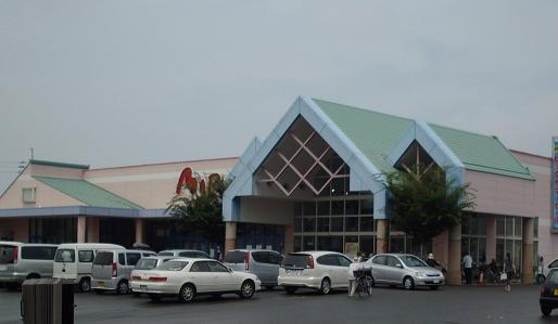 Supermarket. 664m until Marunaka Kubota store (Super)