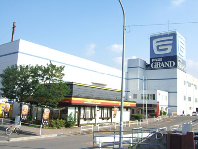 Supermarket. Fujiguran Niihama until the (super) 891m