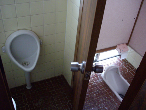 Toilet. Kumitori toilet