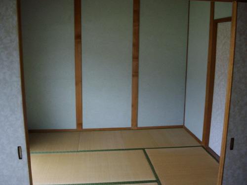 Other room space. Japanese style room
