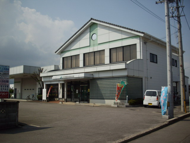 Bank. JA Niihama Sumino 489m to Branch (Bank)